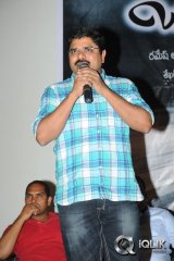 Boochamma Boochodu Movie Audio Launch